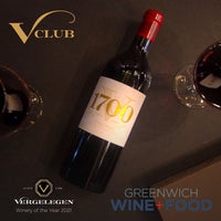 Vergelegen 2015 Red Wine - Collectors Box and 2 Bottles of each V1700, V & GVB Red